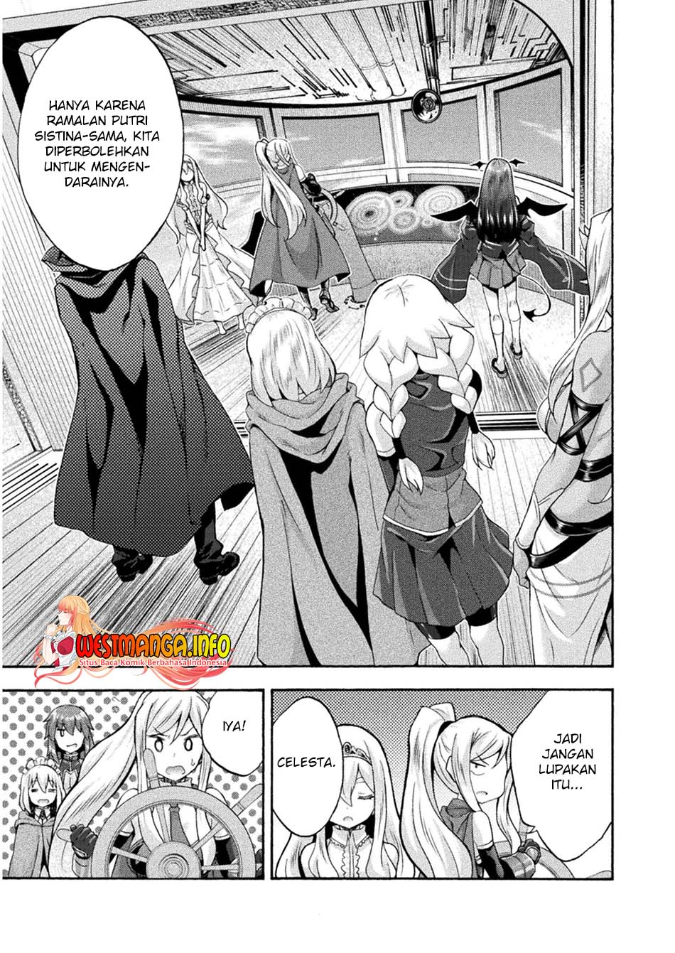 Himekishi ga Classmate! Chapter 46 Gambar 10