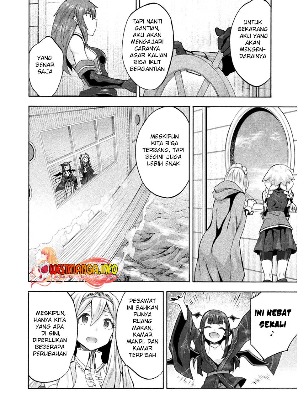 Himekishi ga Classmate! Chapter 46 Gambar 11