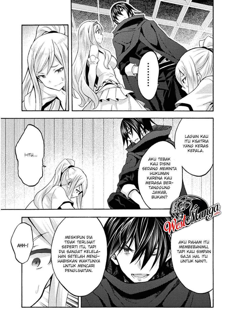 Himekishi ga Classmate! Chapter 42 Gambar 5