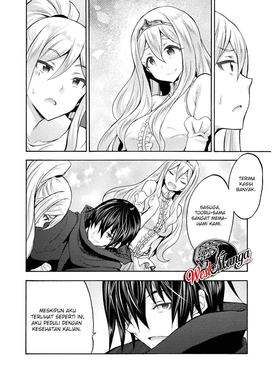 Himekishi ga Classmate! Chapter 42 Gambar 6