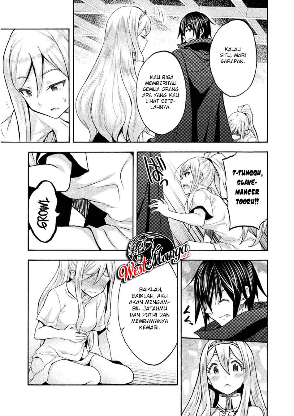 Himekishi ga Classmate! Chapter 42 Gambar 7