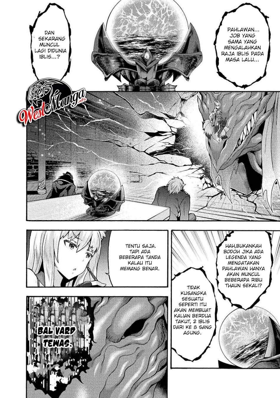 Himekishi ga Classmate! Chapter 41 Gambar 4