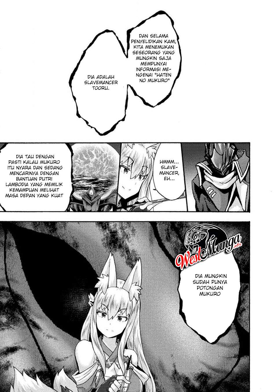 Himekishi ga Classmate! Chapter 41 Gambar 9