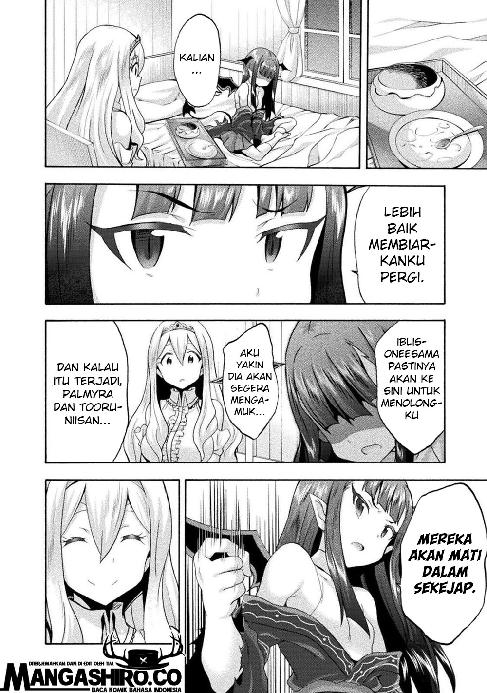 Himekishi ga Classmate! Chapter 33 Gambar 8
