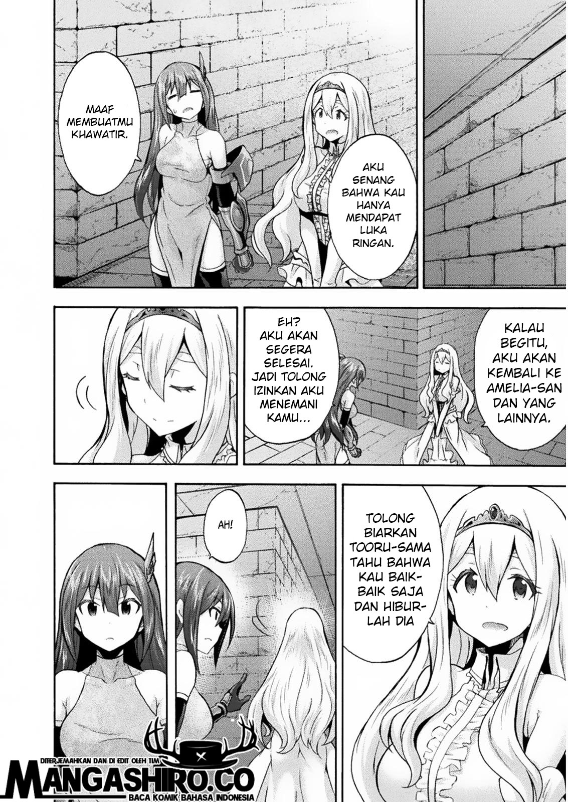 Himekishi ga Classmate! Chapter 31 Gambar 27