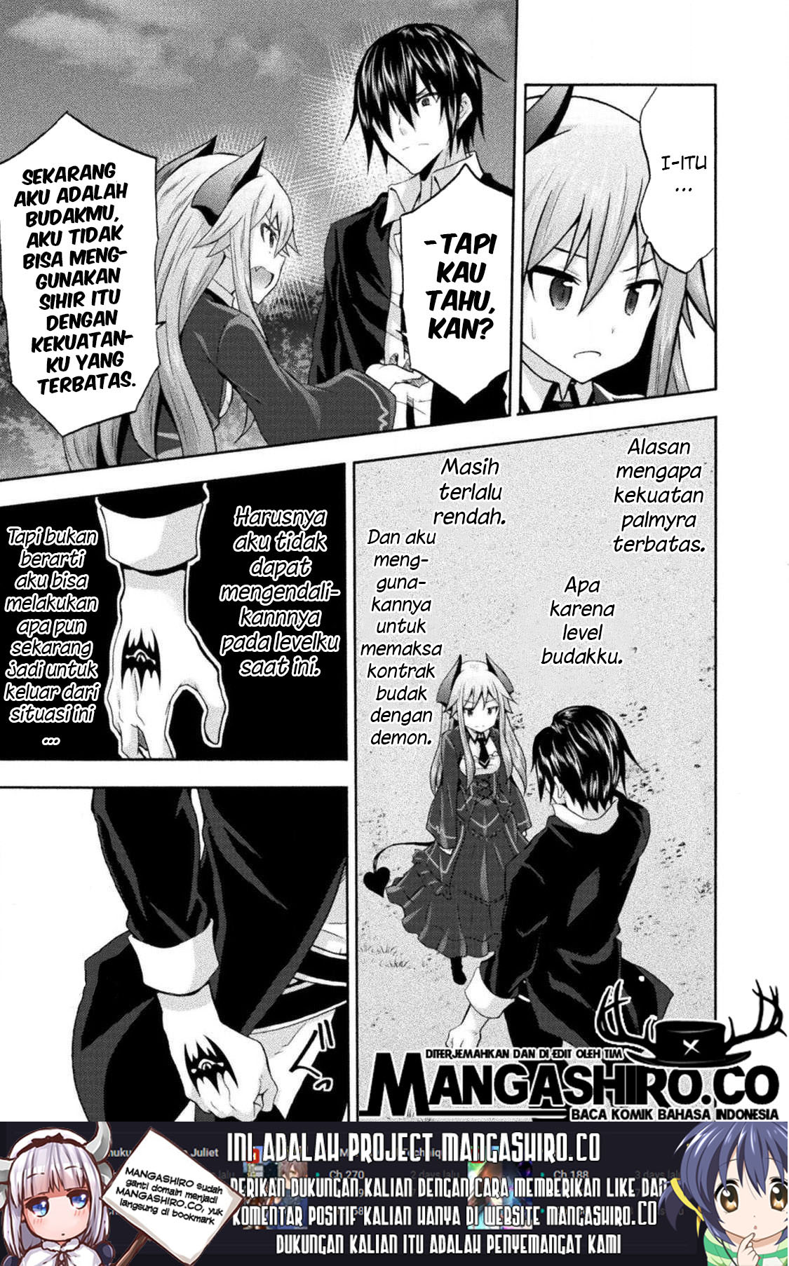 Himekishi ga Classmate! Chapter 30 Gambar 9