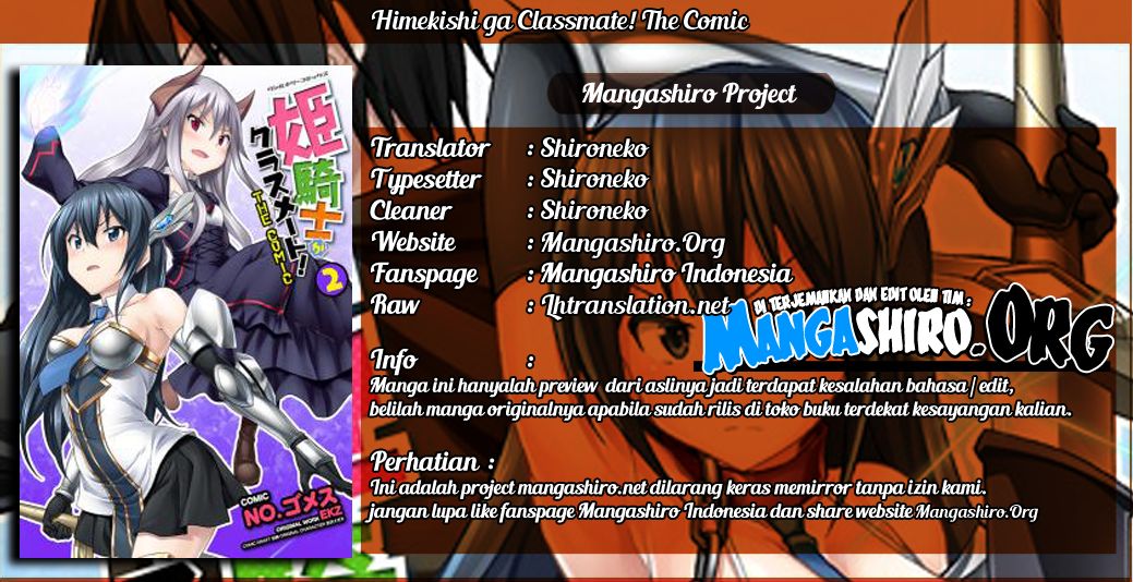 Baca Komik Himekishi ga Classmate! Chapter 26 Gambar 1