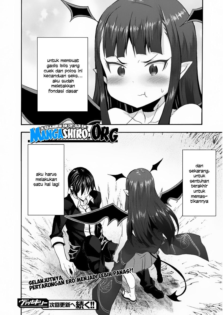 Himekishi ga Classmate! Chapter 26 Gambar 26