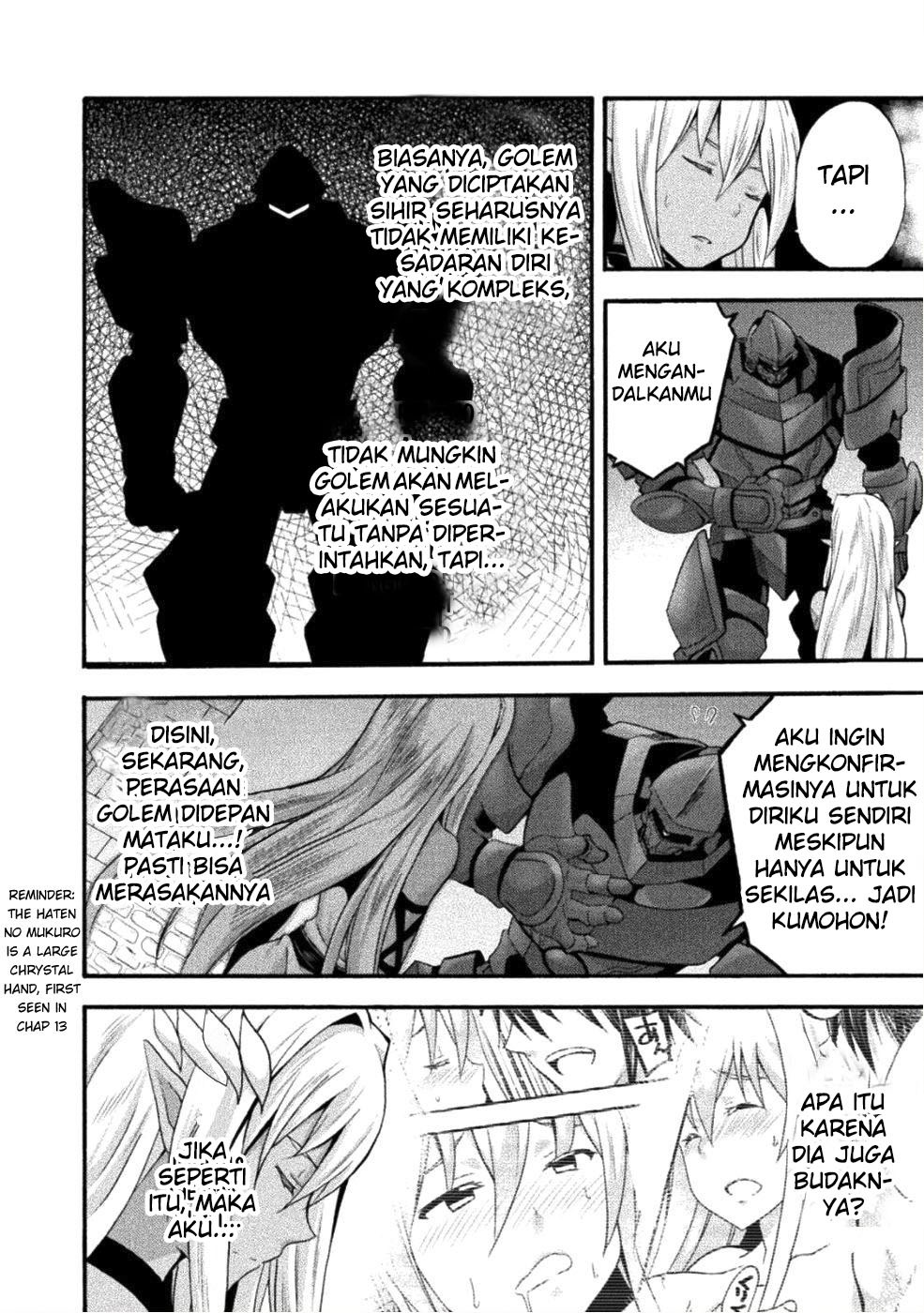 Himekishi ga Classmate! Chapter 25 Gambar 14