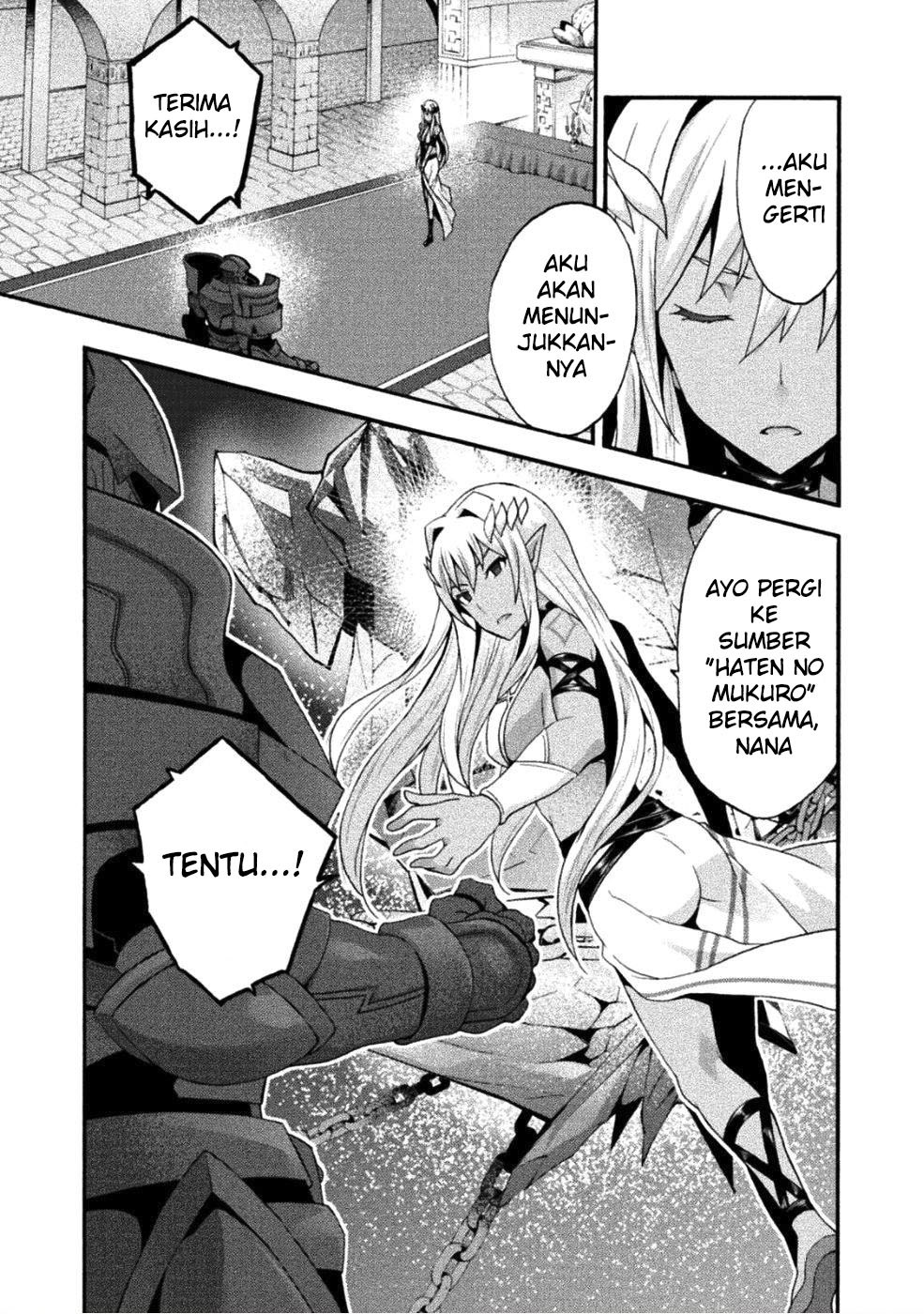 Himekishi ga Classmate! Chapter 25 Gambar 15