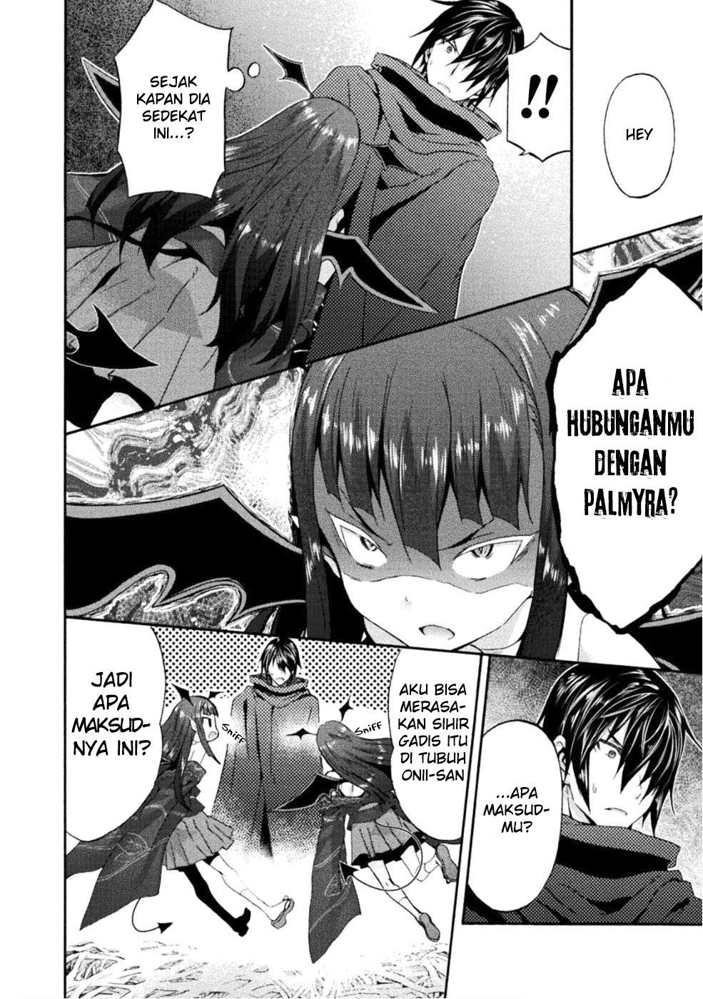 Himekishi ga Classmate! Chapter 25 Gambar 4