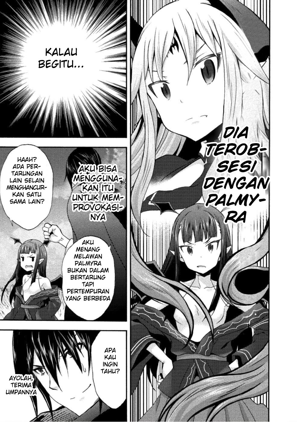 Himekishi ga Classmate! Chapter 25 Gambar 9