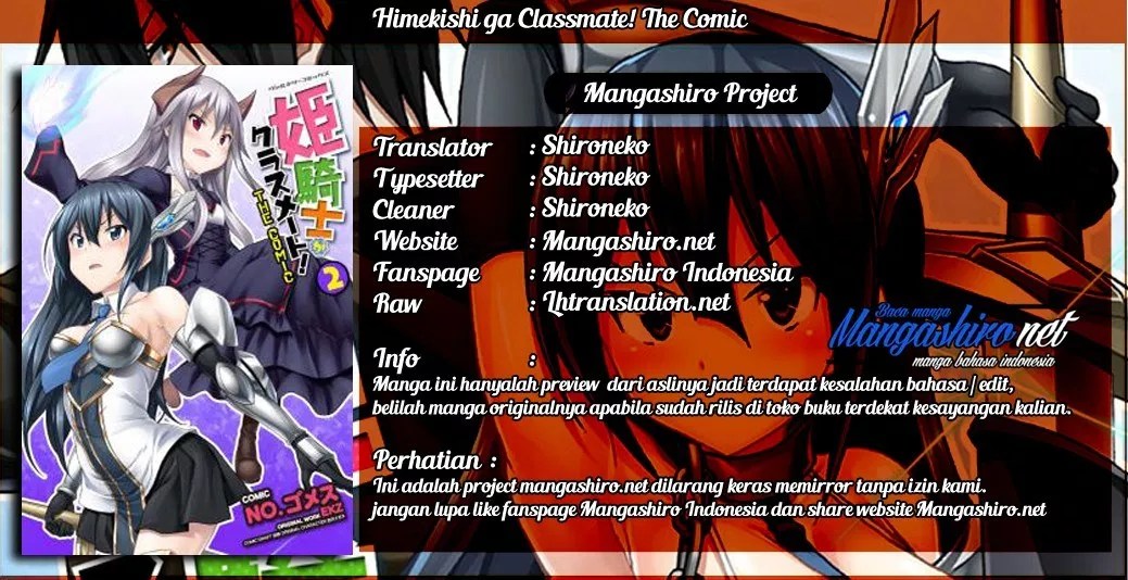 Baca Komik Himekishi ga Classmate! Chapter 24 Gambar 1