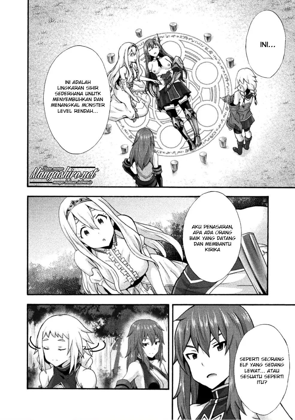 Himekishi ga Classmate! Chapter 24 Gambar 7