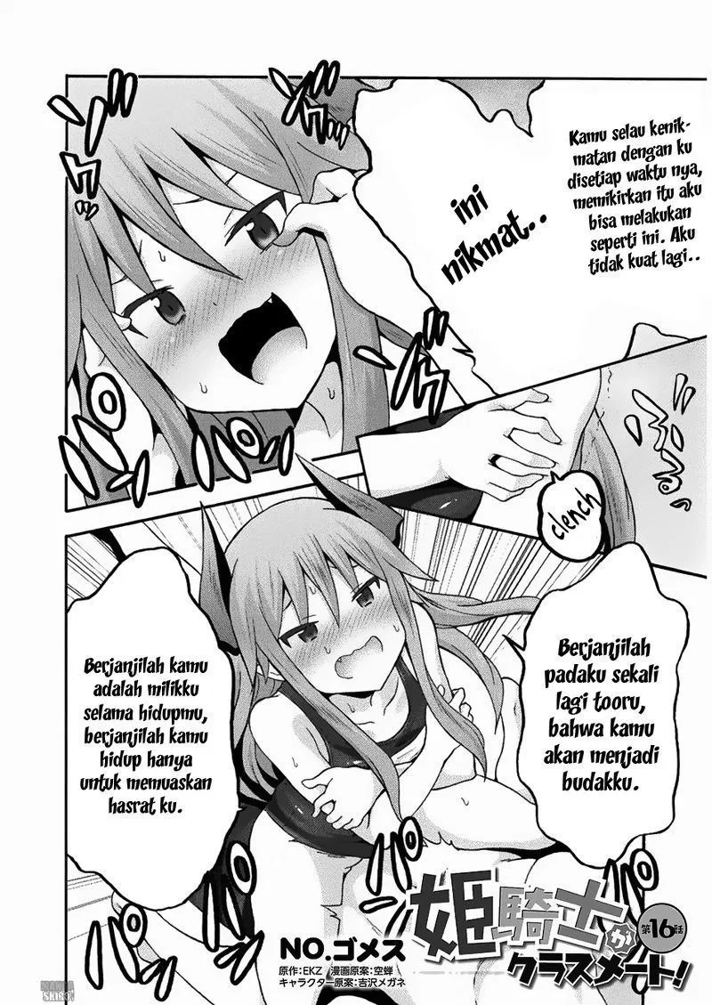 Himekishi ga Classmate! Chapter 16 Gambar 4