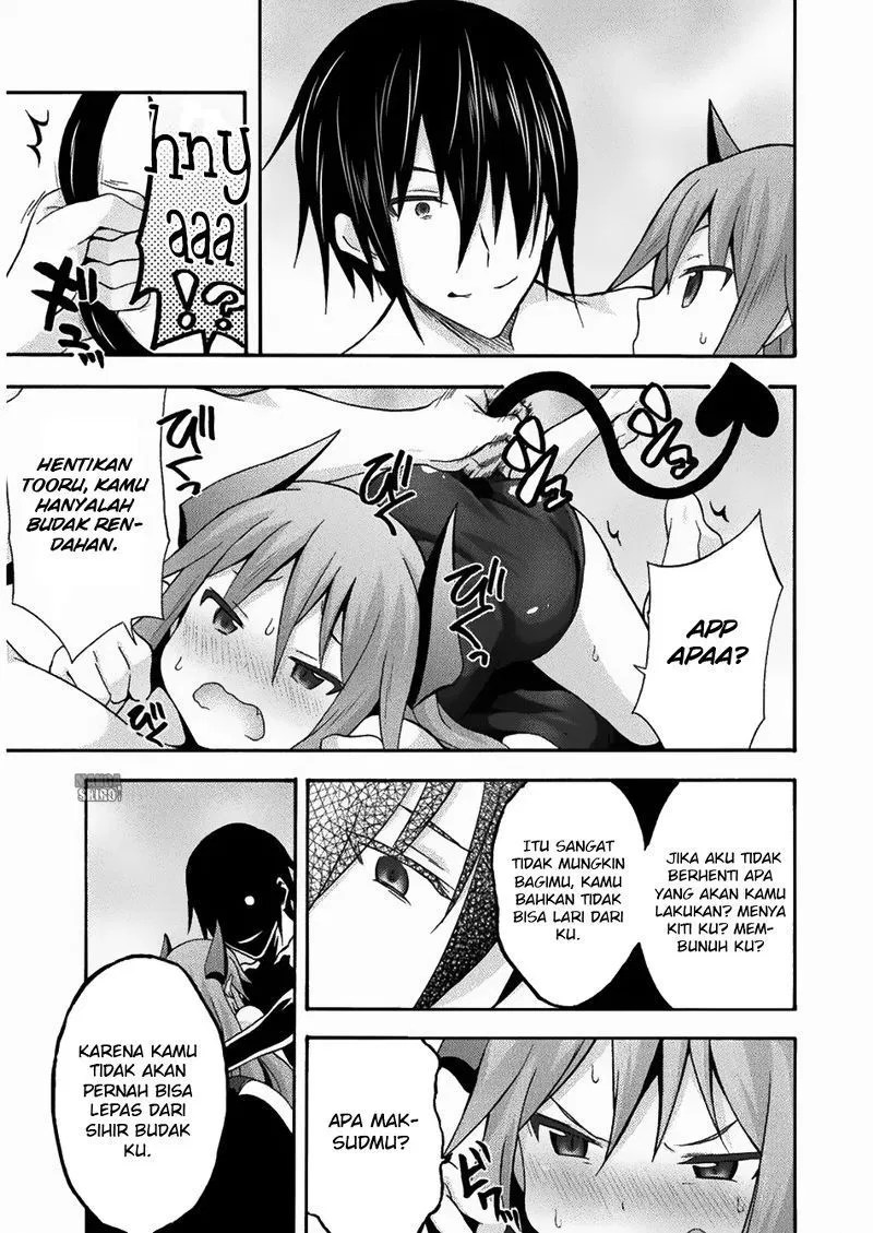 Himekishi ga Classmate! Chapter 16 Gambar 7