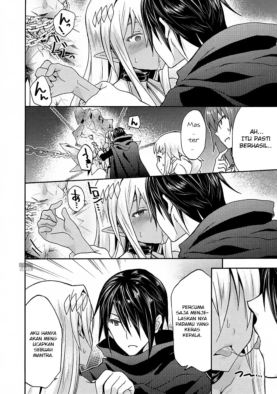 Himekishi ga Classmate! Chapter 14 Gambar 9