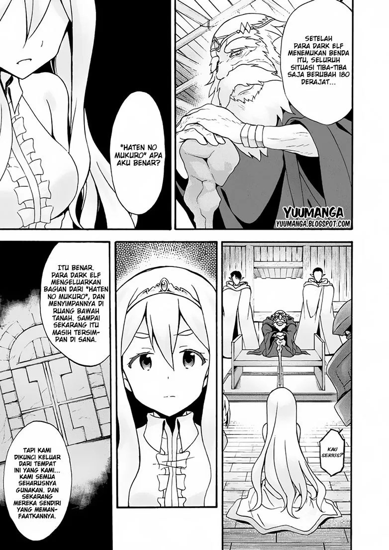 Himekishi ga Classmate! Chapter 13 Gambar 11