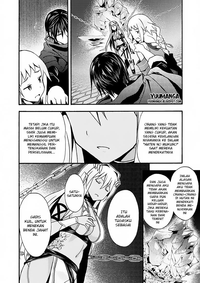 Himekishi ga Classmate! Chapter 13 Gambar 19