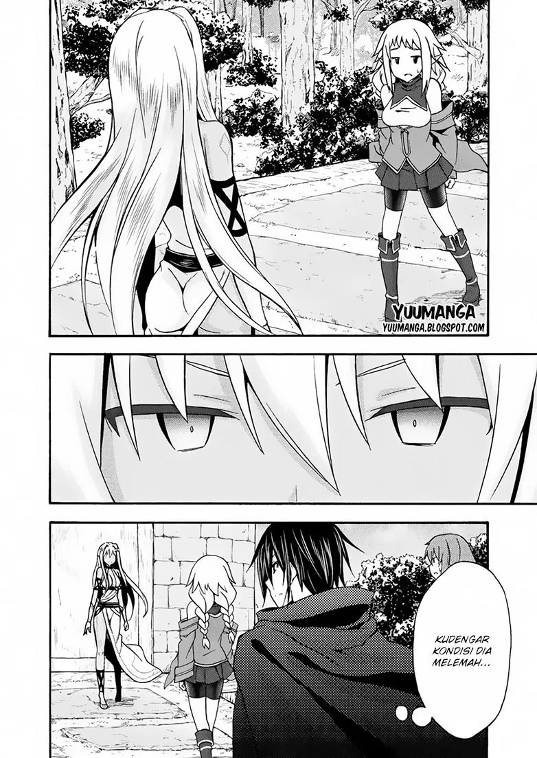 Himekishi ga Classmate! Chapter 13 Gambar 4