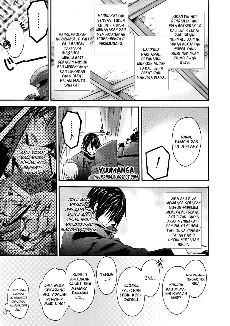 Himekishi ga Classmate! Chapter 10 Gambar 15