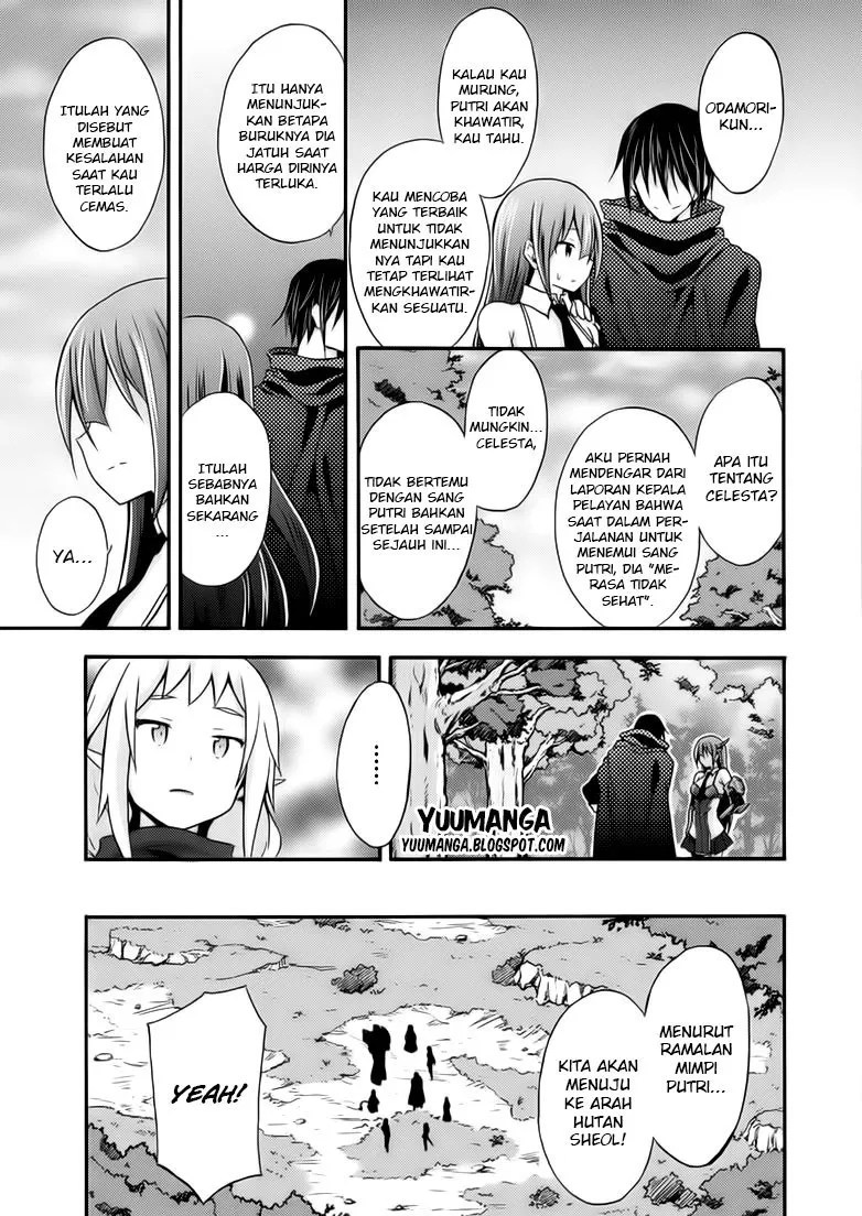 Himekishi ga Classmate! Chapter 10 Gambar 17