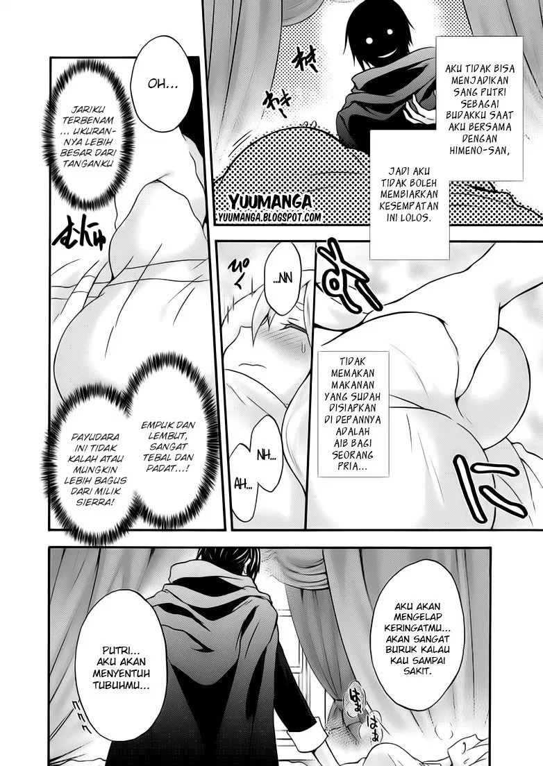 Himekishi ga Classmate! Chapter 10 Gambar 8