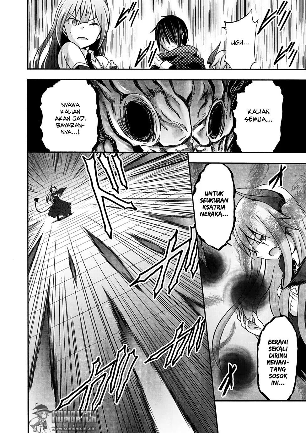 Himekishi ga Classmate! Chapter 7 Gambar 4