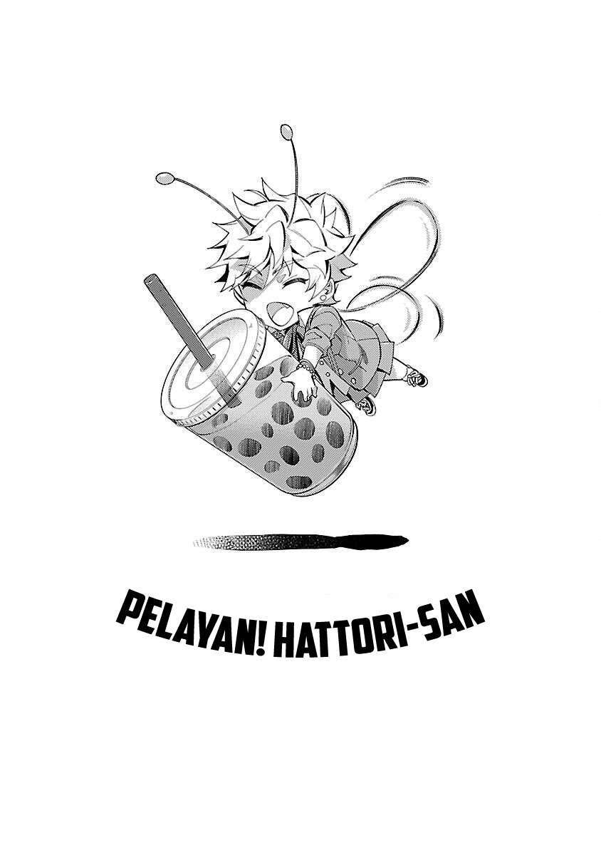 Himenospia Chapter 25 Gambar 43