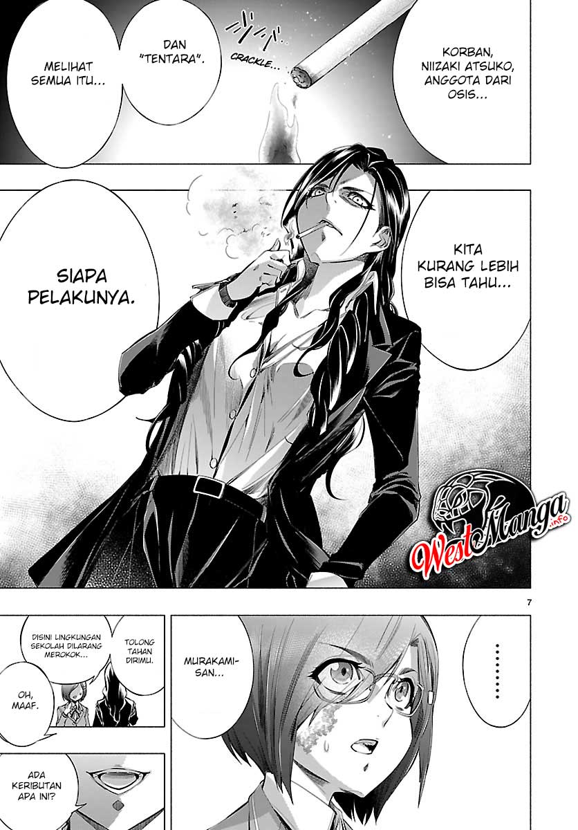 Himenospia Chapter 23 Gambar 9