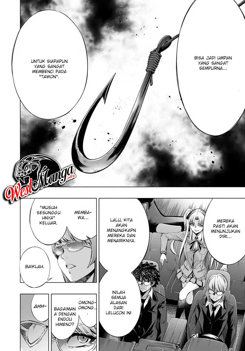 Himenospia Chapter 22 Gambar 28