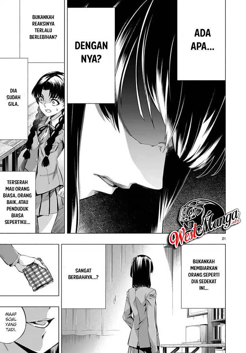 Himenospia Chapter 21 Gambar 20