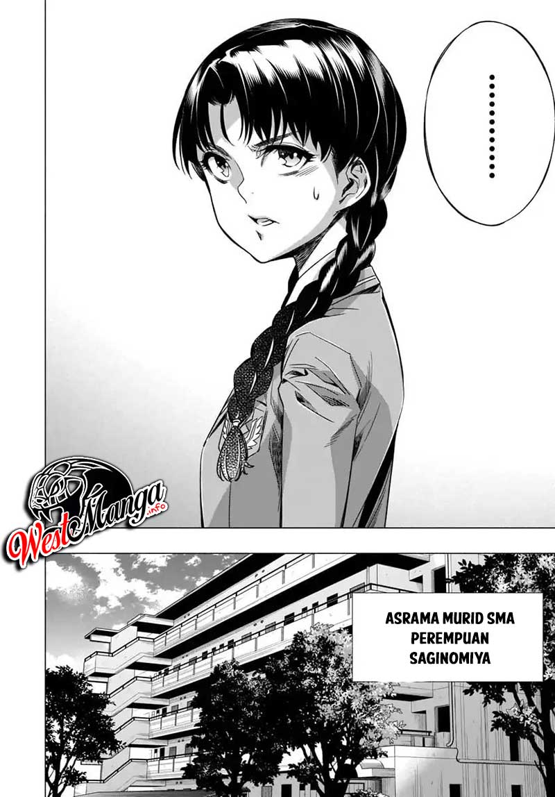 Himenospia Chapter 21 Gambar 24