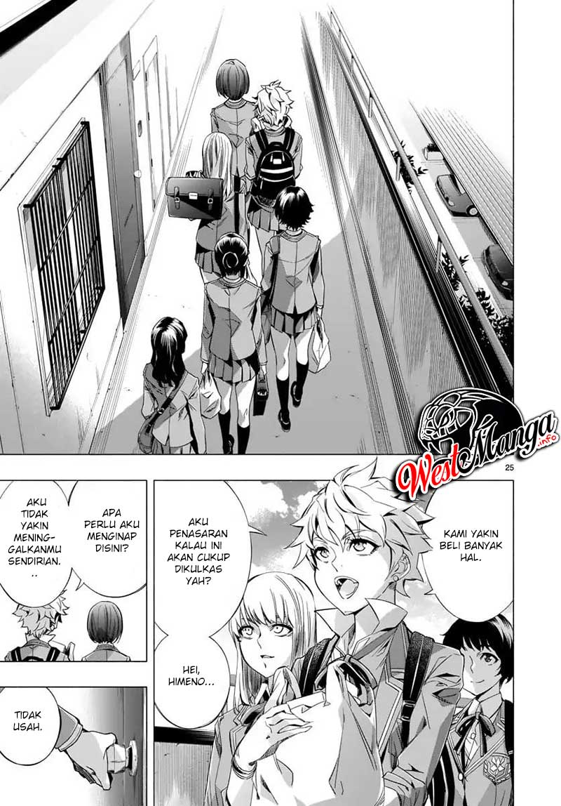 Himenospia Chapter 21 Gambar 25