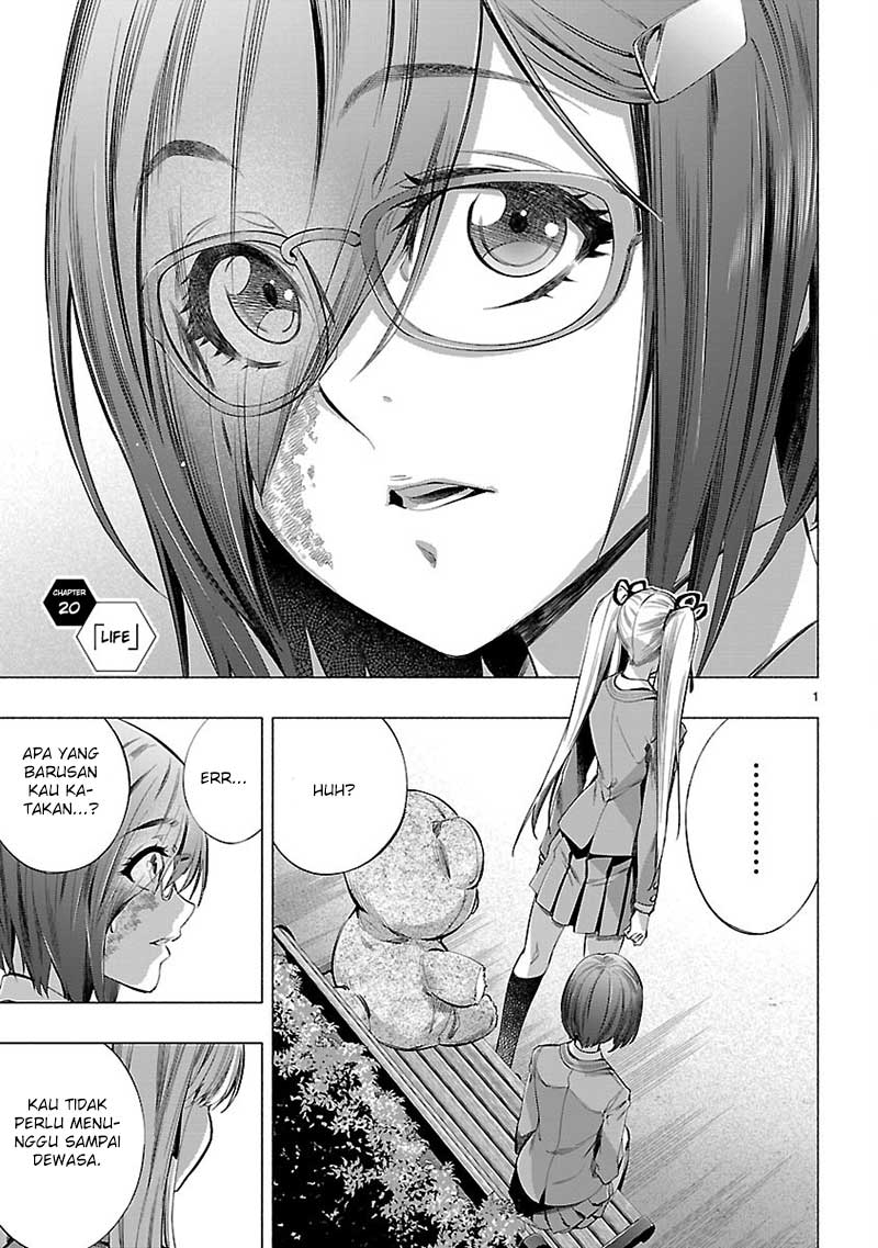 Baca Manga Himenospia Chapter 20 Gambar 2