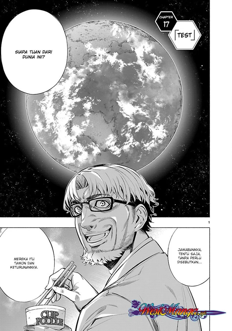 Baca Manga Himenospia Chapter 17 Gambar 2