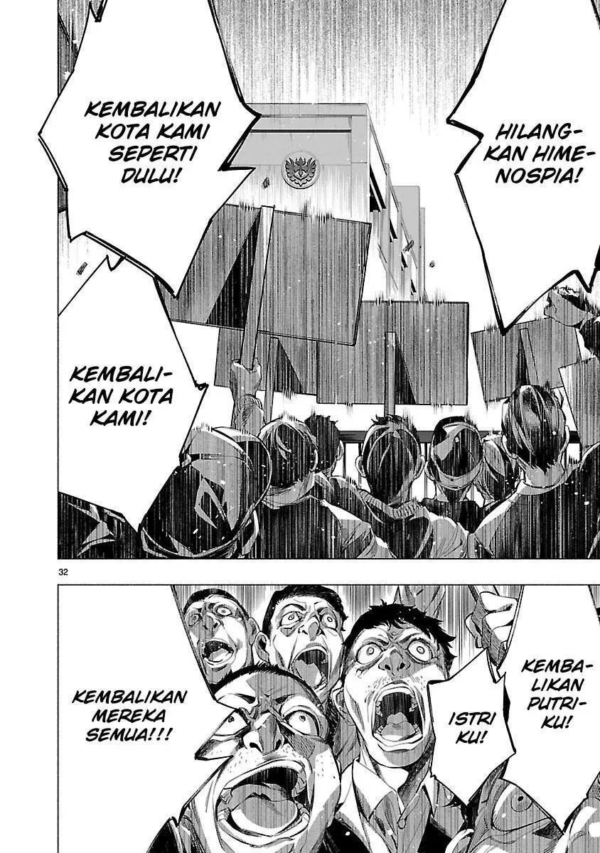 Himenospia Chapter 15 Gambar 34