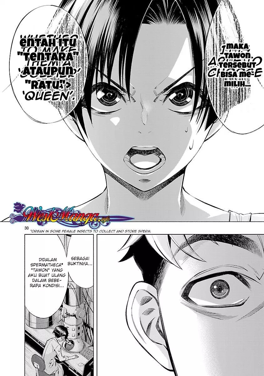 Himenospia Chapter 14 Gambar 30