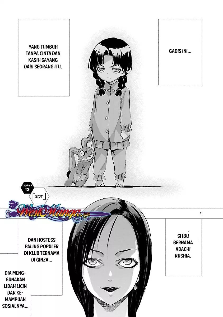 Baca Komik Himenospia Chapter 12 Gambar 1