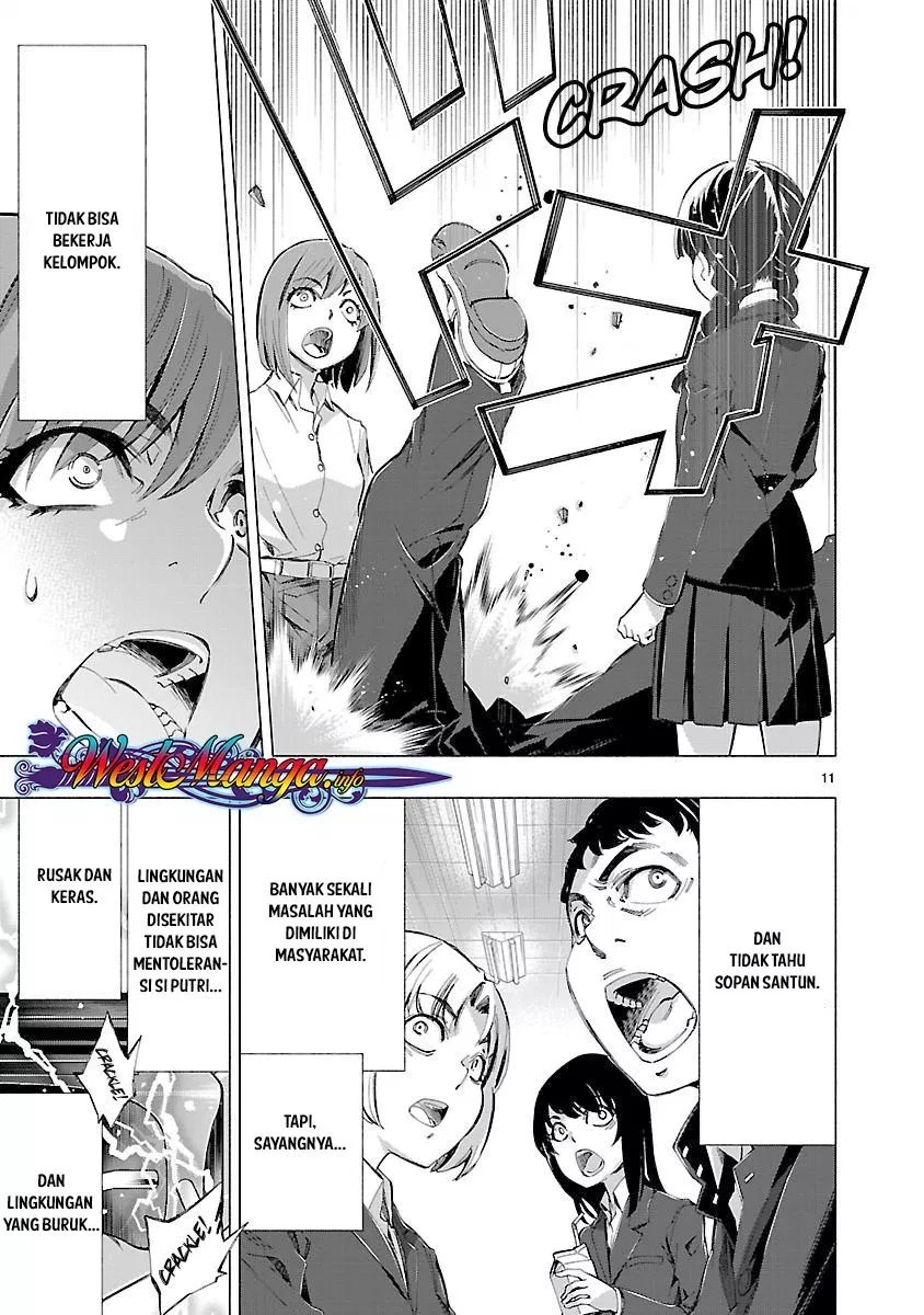 Himenospia Chapter 12 Gambar 12