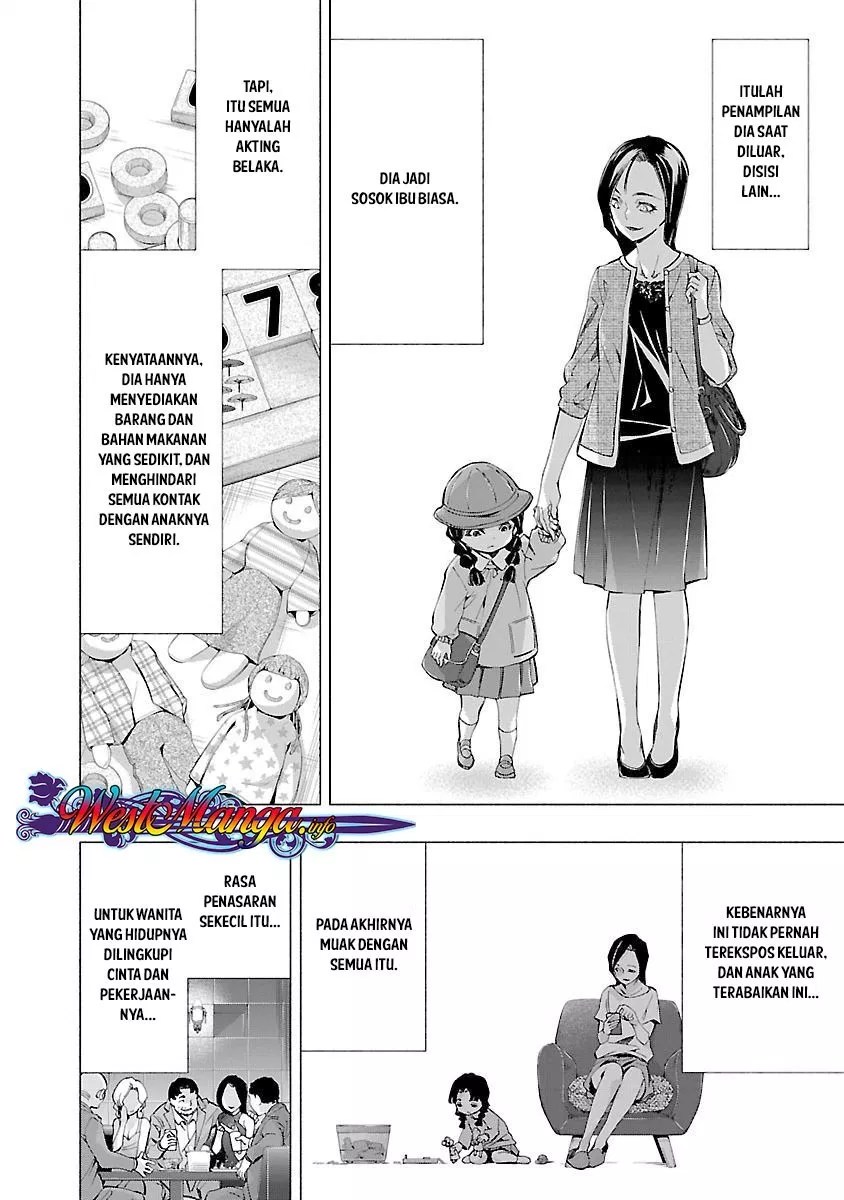 Himenospia Chapter 12 Gambar 3