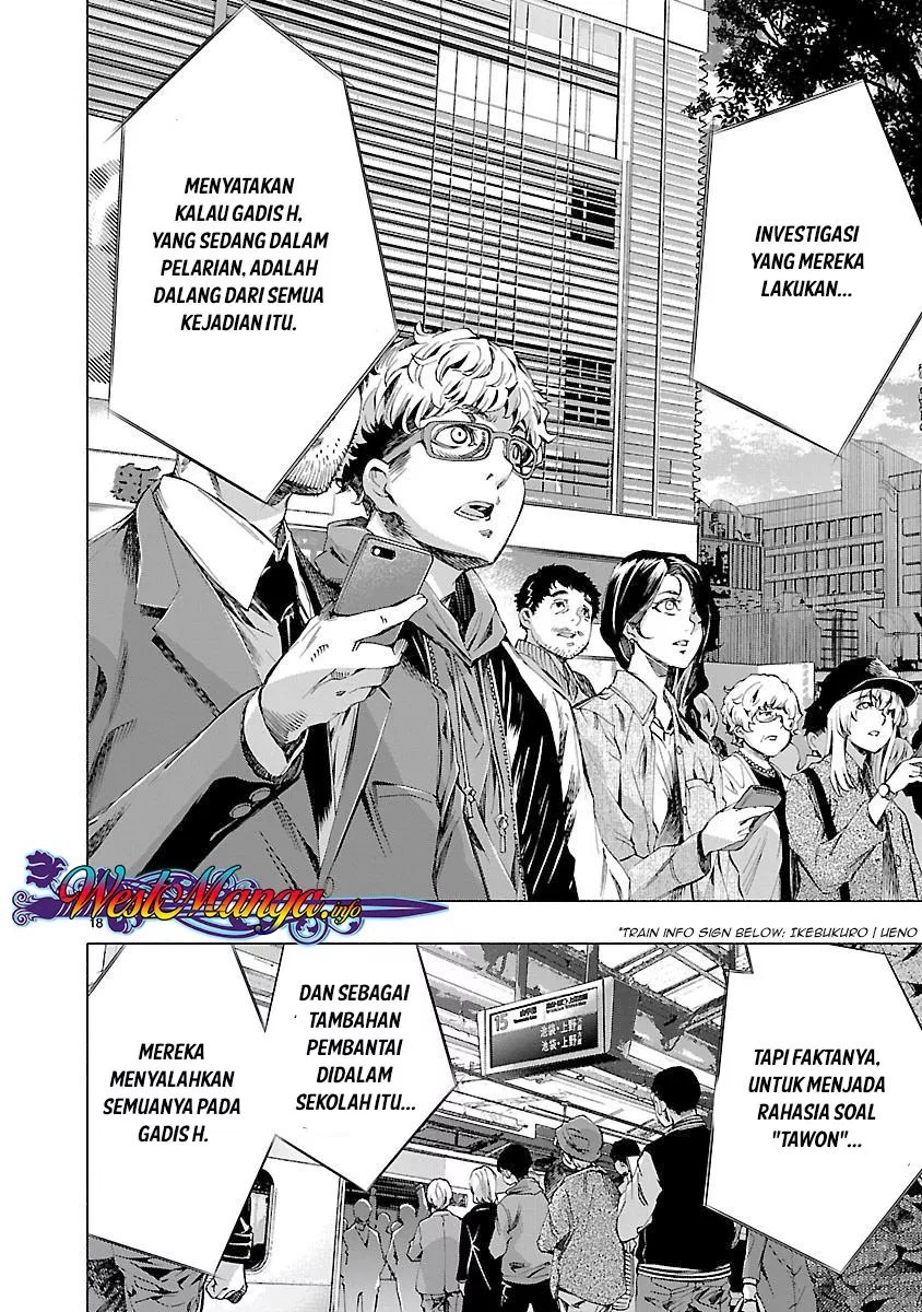 Himenospia Chapter 9 Gambar 18