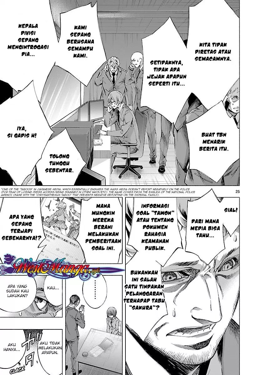 Himenospia Chapter 9 Gambar 24