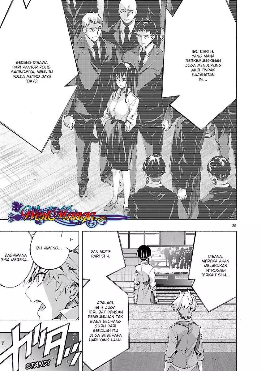 Himenospia Chapter 7 Gambar 30