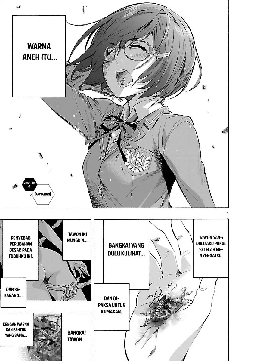 Baca Komik Himenospia Chapter 4 Gambar 1