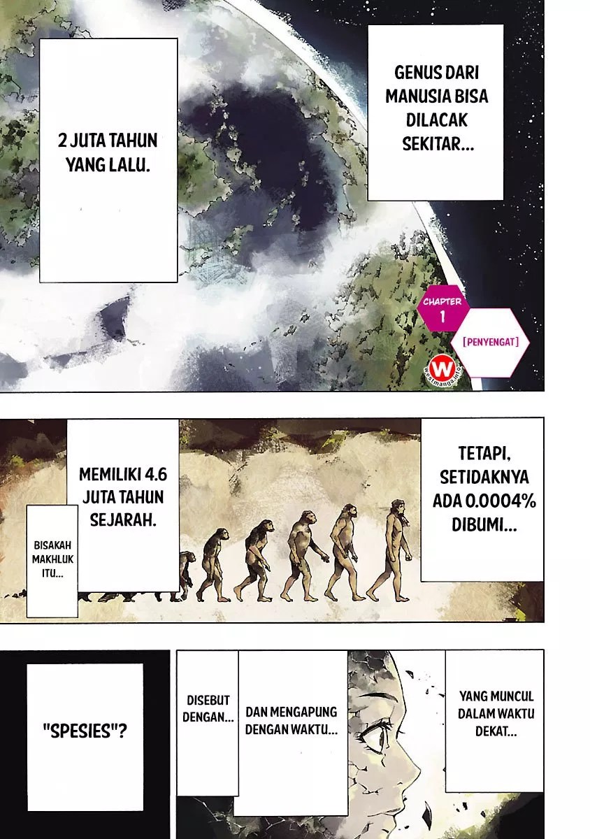 Baca Komik Himenospia Chapter 1 Gambar 1