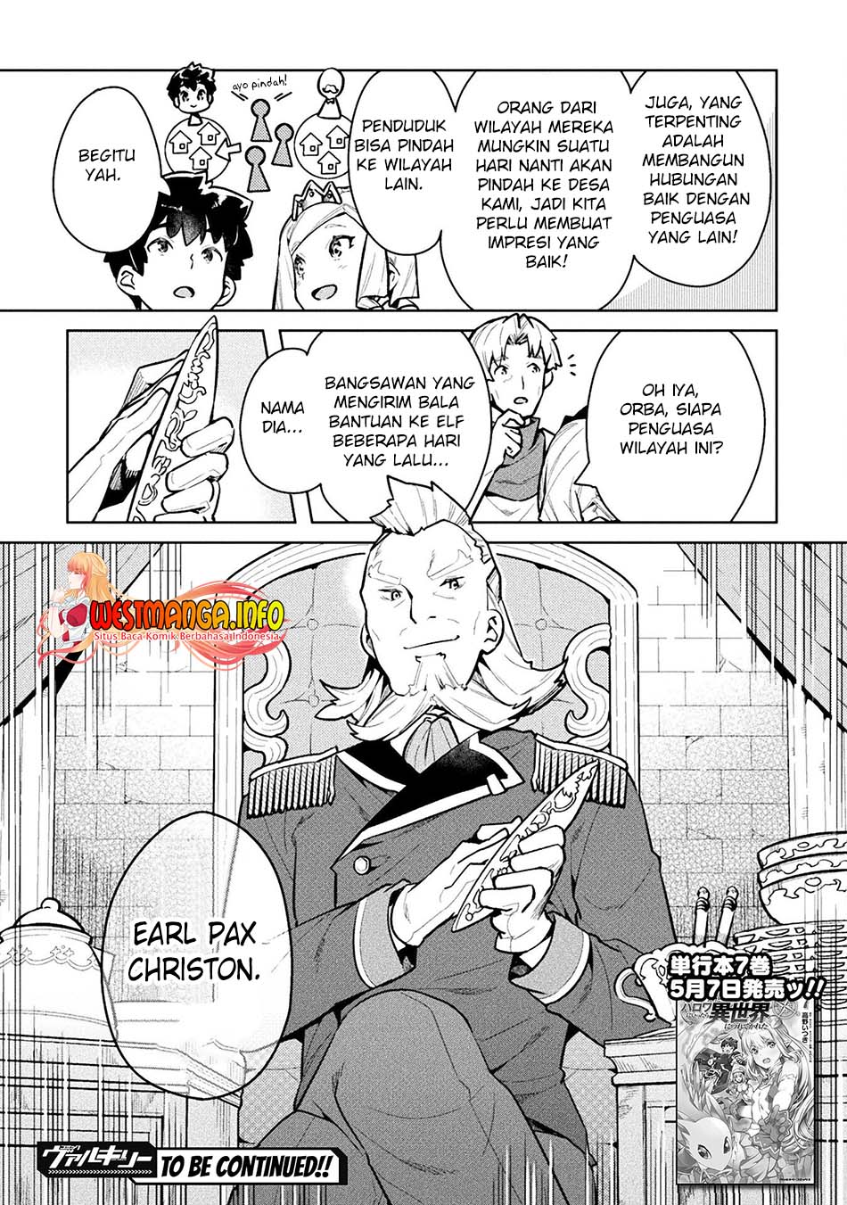 NEET dakedo Hello Work ni Ittara Isekai ni Tsuretekareta Chapter 45 Gambar 33