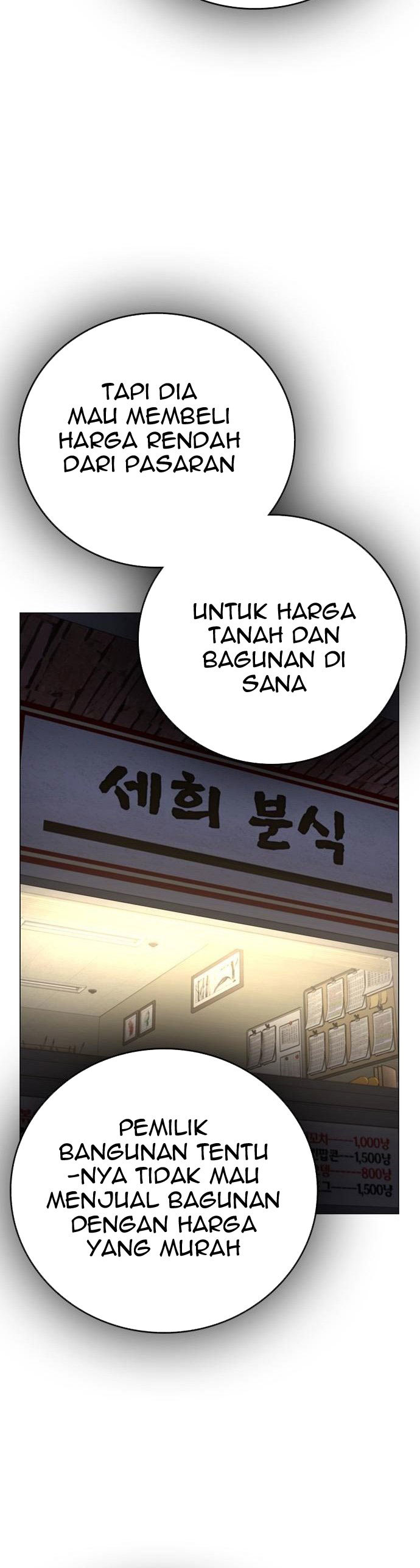 Reality Quest Chapter 59 Gambar 21