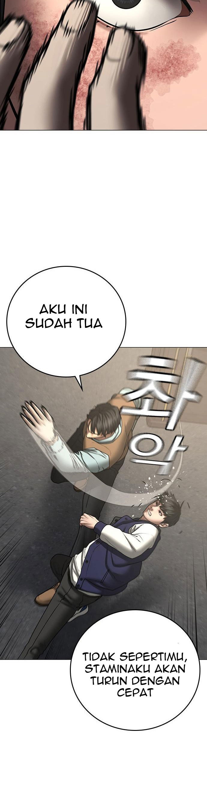 Reality Quest Chapter 59 Gambar 44