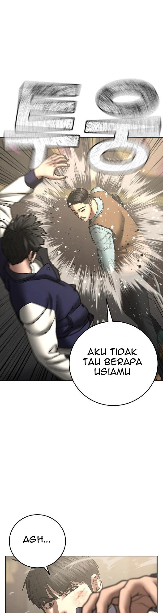 Reality Quest Chapter 59 Gambar 6